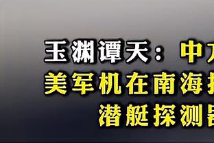 什么水平？乐福选最佳队友阵容：欧文、JB、詹姆斯、自己、热巴